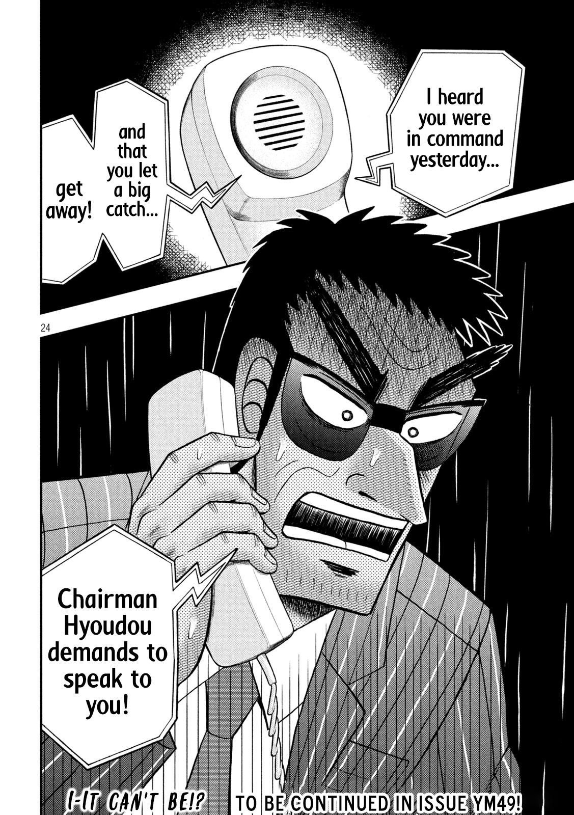 Tobaku Datenroku Kaiji - One Poker Hen - Chapter 440: Going Dark