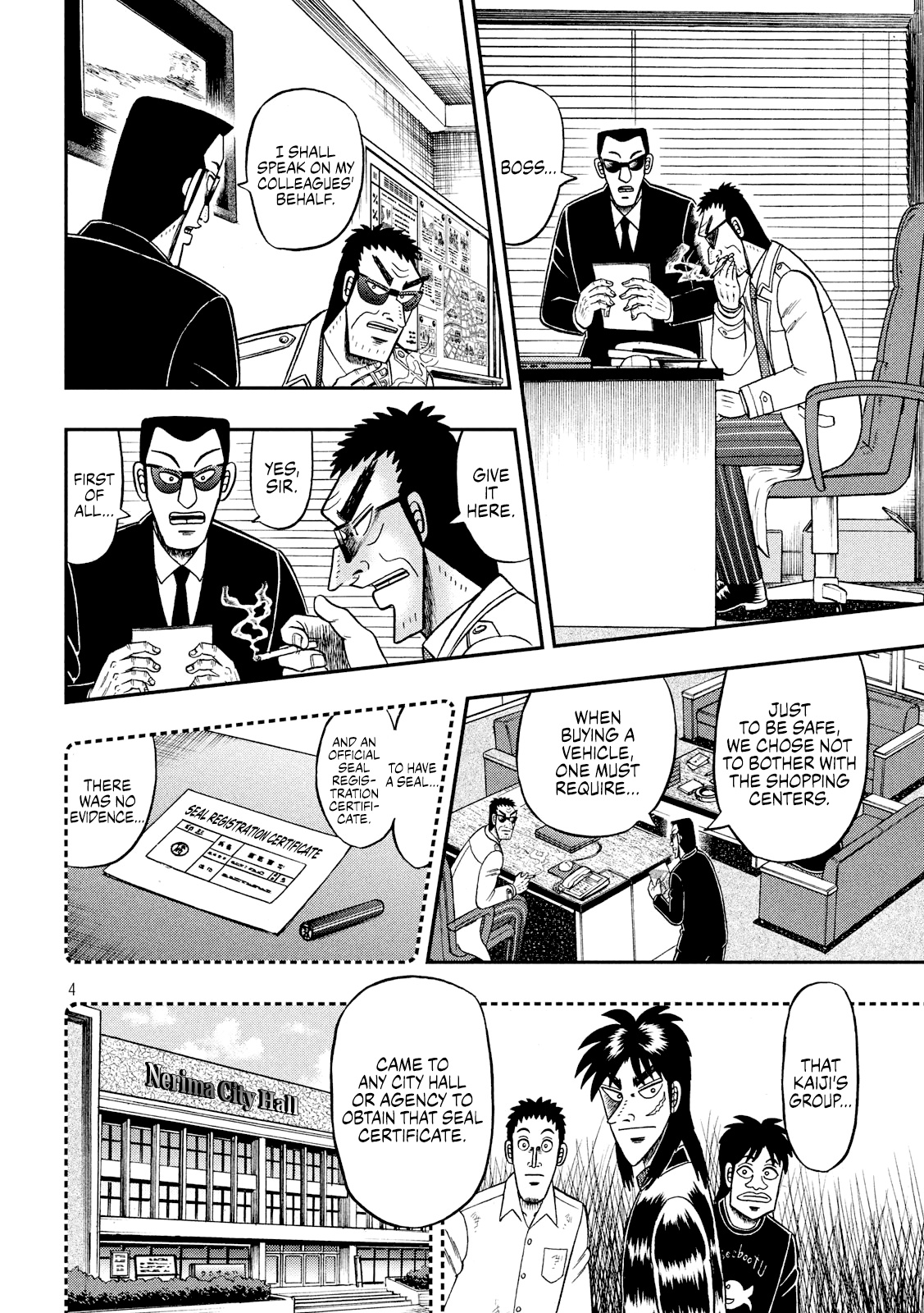 Tobaku Datenroku Kaiji - One Poker Hen - Chapter 339: Closing In