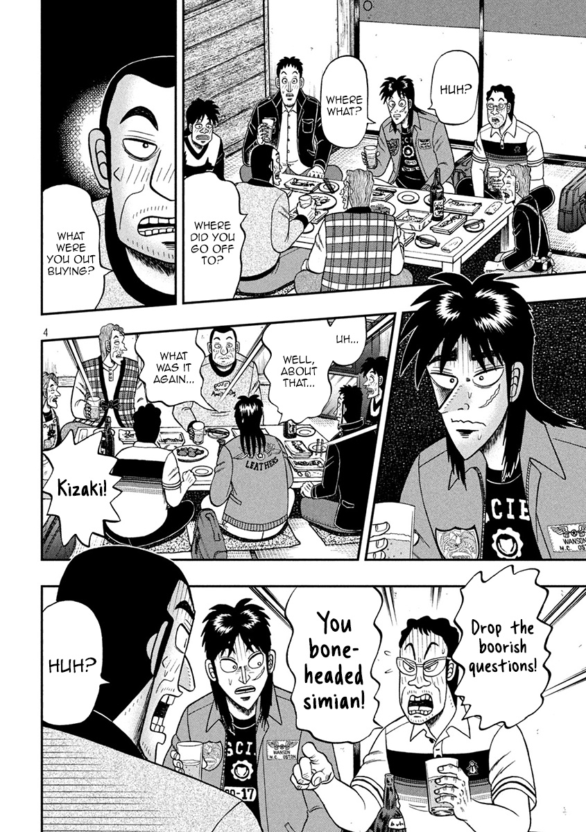 Tobaku Datenroku Kaiji - One Poker Hen - Chapter 371: Surprise Attack