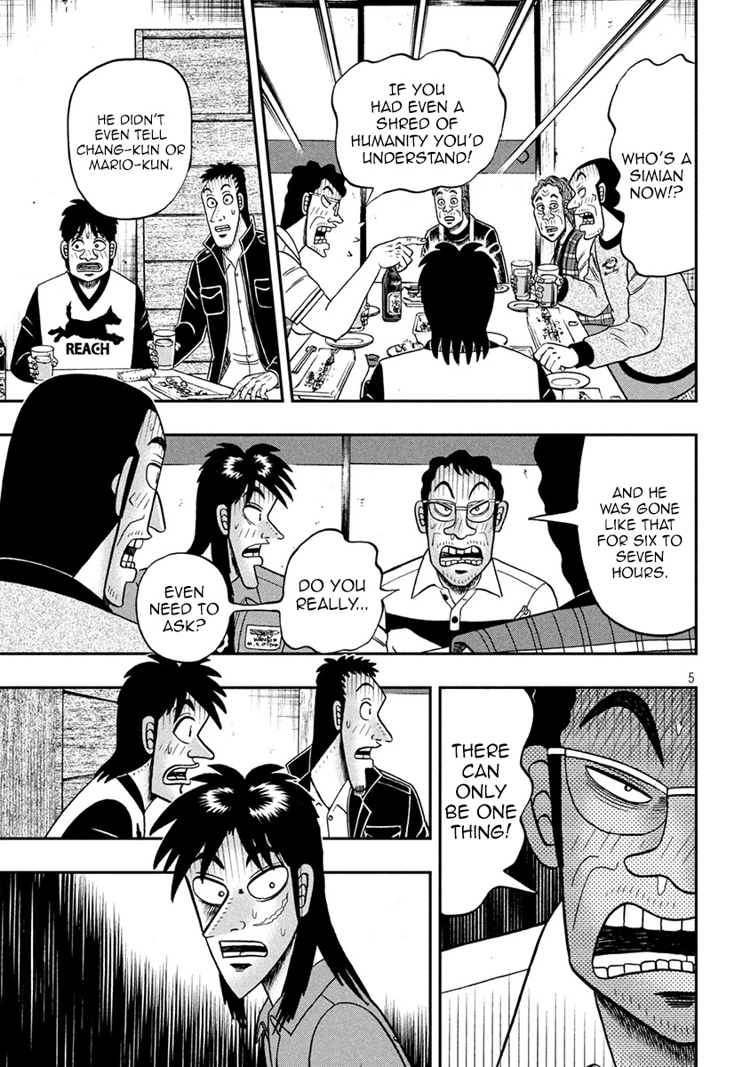 Tobaku Datenroku Kaiji - One Poker Hen - Chapter 371: Surprise Attack