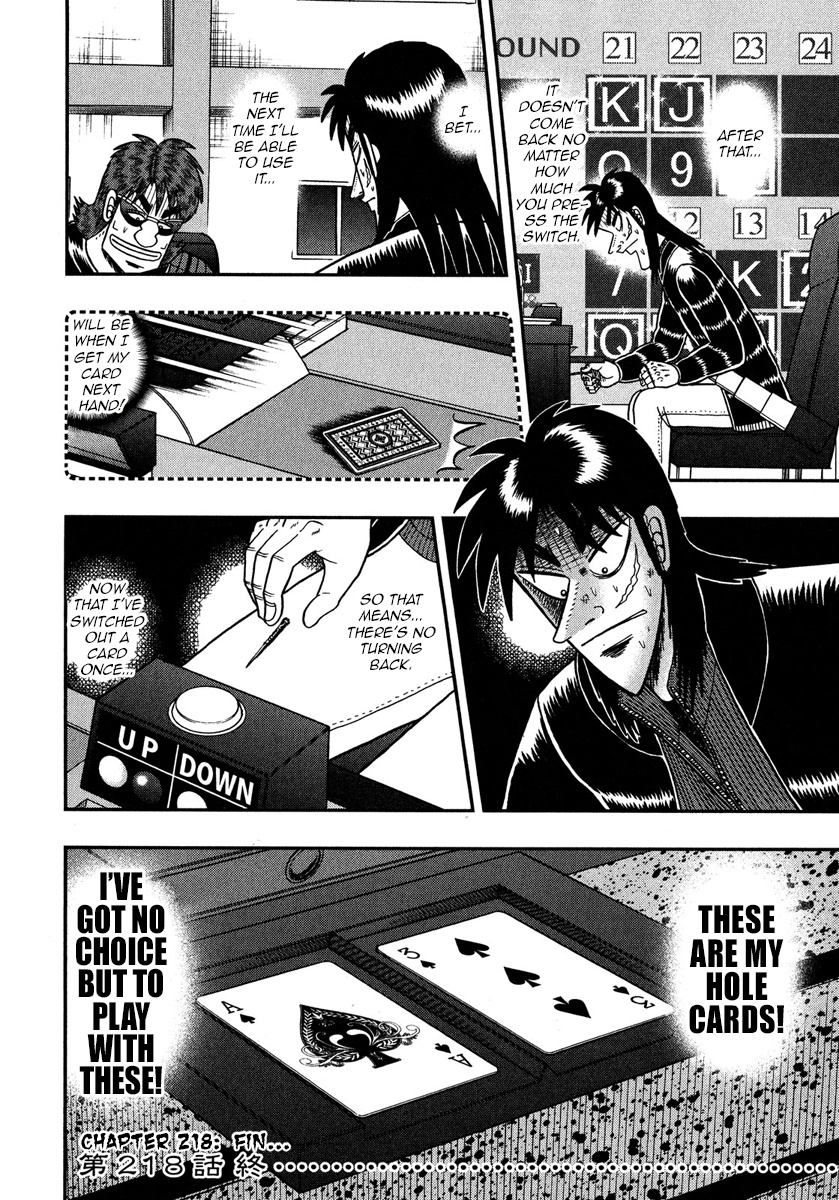 Tobaku Datenroku Kaiji - One Poker Hen - Chapter 218