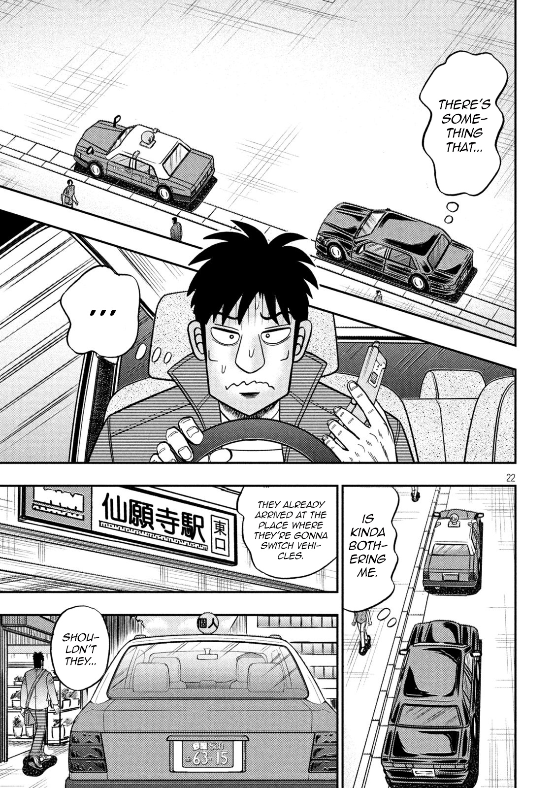 Tobaku Datenroku Kaiji - One Poker Hen - Chapter 435: Car Window