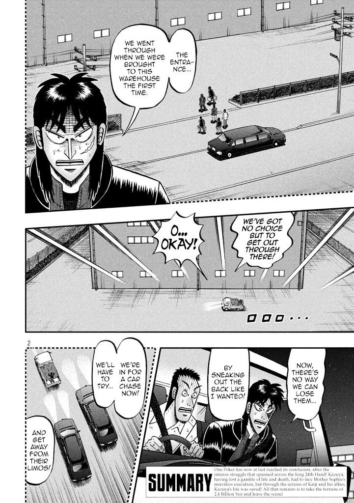 Tobaku Datenroku Kaiji - One Poker Hen - Chapter 258: Blockade