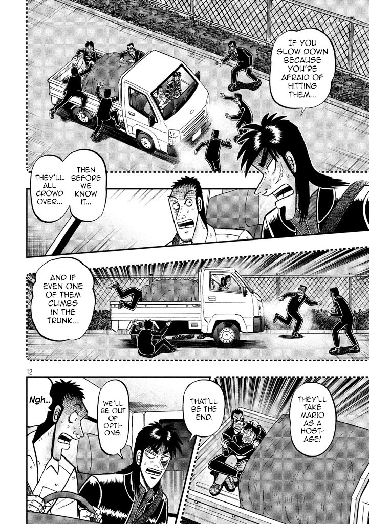 Tobaku Datenroku Kaiji - One Poker Hen - Chapter 258: Blockade