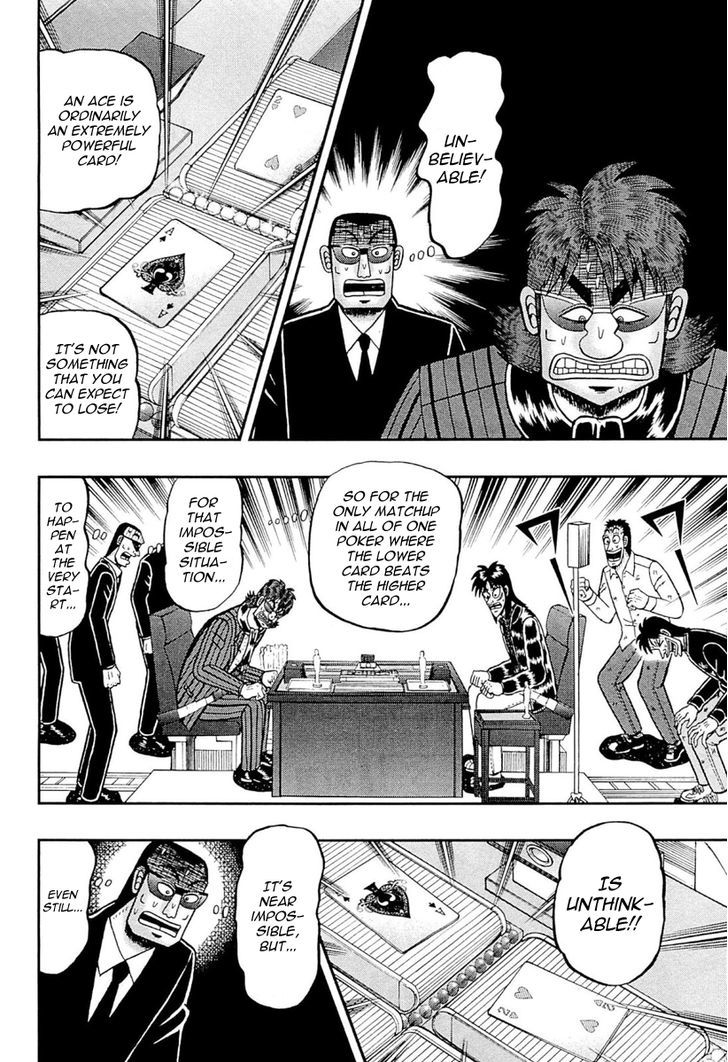 Tobaku Datenroku Kaiji - One Poker Hen - Chapter 110 : Doubt