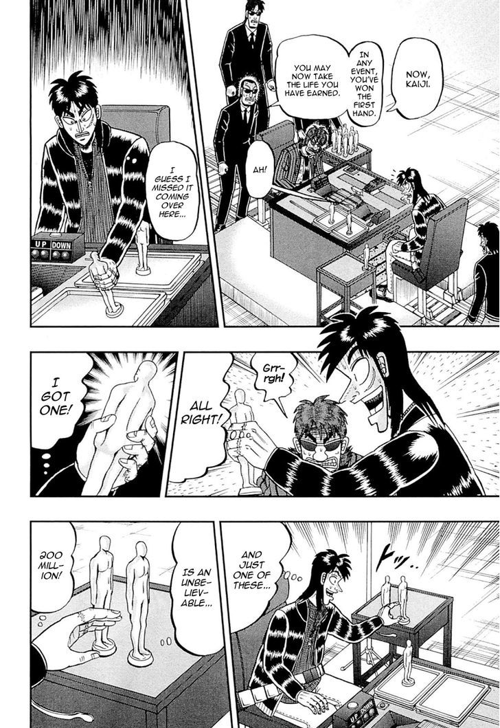 Tobaku Datenroku Kaiji - One Poker Hen - Chapter 110 : Doubt