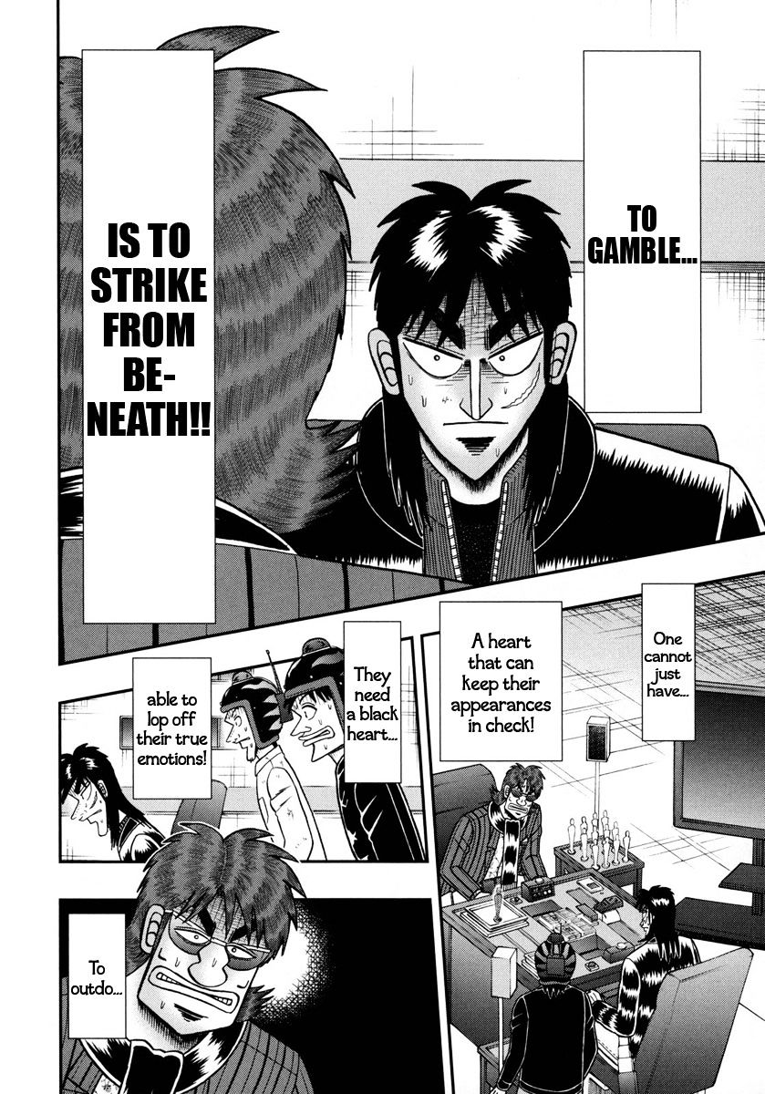 Tobaku Datenroku Kaiji - One Poker Hen - Chapter 159 : Absolute