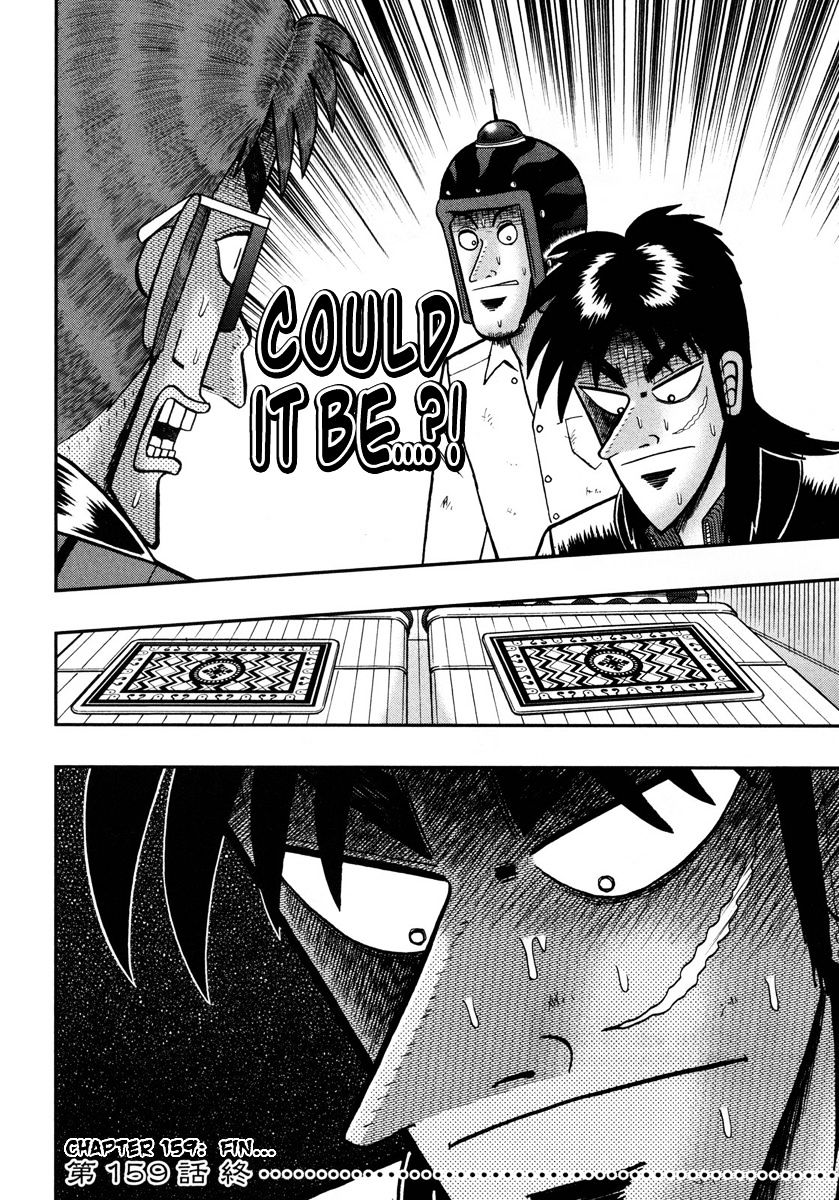 Tobaku Datenroku Kaiji - One Poker Hen - Chapter 159 : Absolute