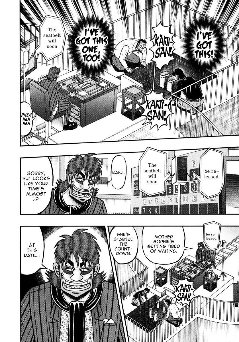 Tobaku Datenroku Kaiji - One Poker Hen - Chapter 151 : Deviation