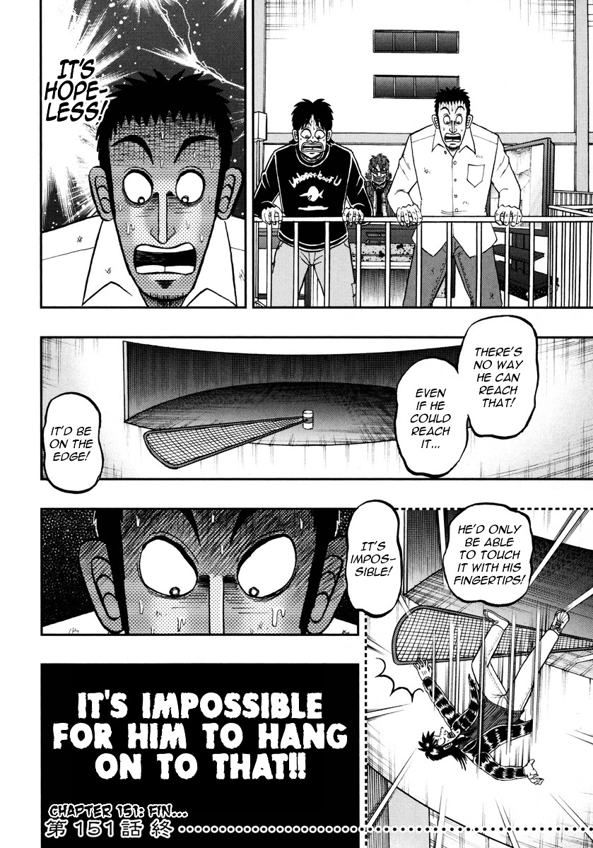 Tobaku Datenroku Kaiji - One Poker Hen - Chapter 151 : Deviation