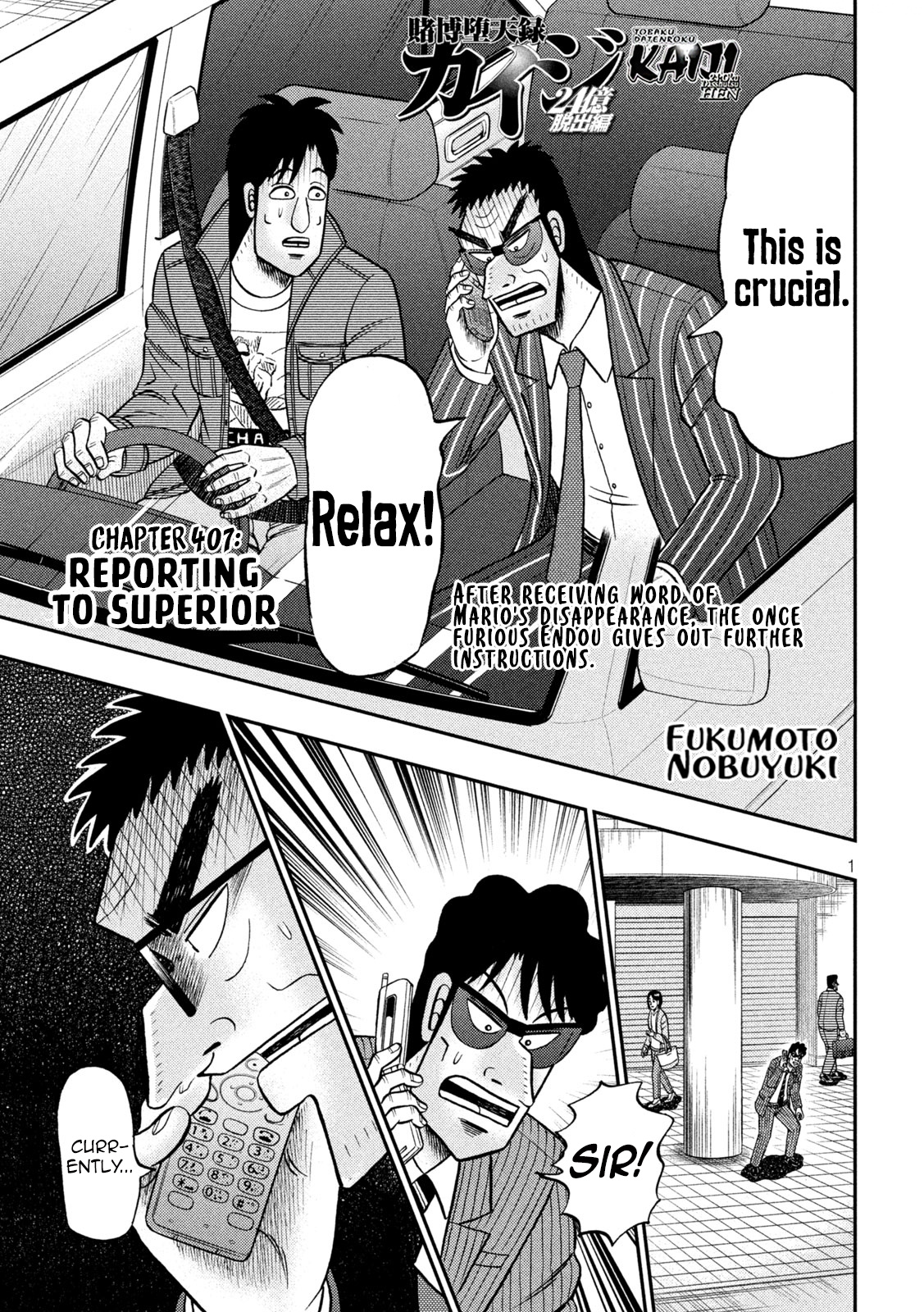 Tobaku Datenroku Kaiji - One Poker Hen - Chapter 407: Reporting To Superior