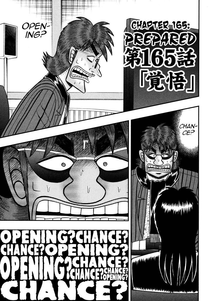 Tobaku Datenroku Kaiji - One Poker Hen - Chapter 165 : Prepared