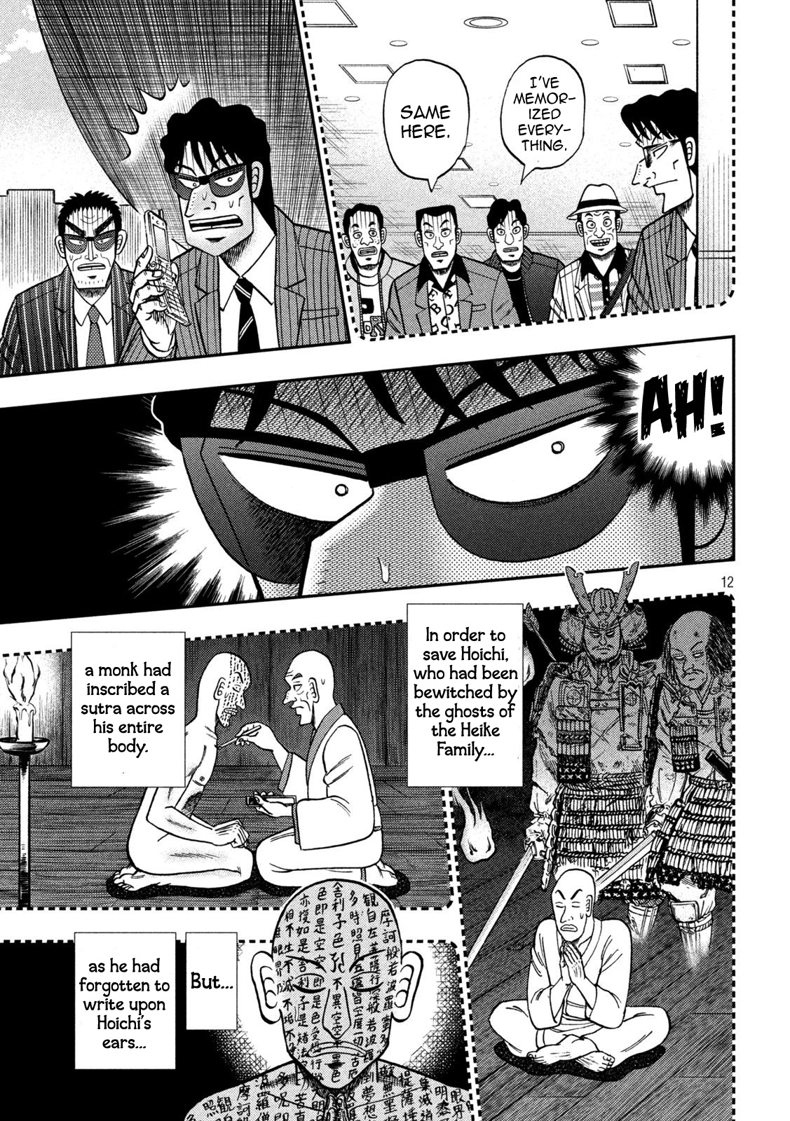 Tobaku Datenroku Kaiji - One Poker Hen - Chapter 430: Breakthrough