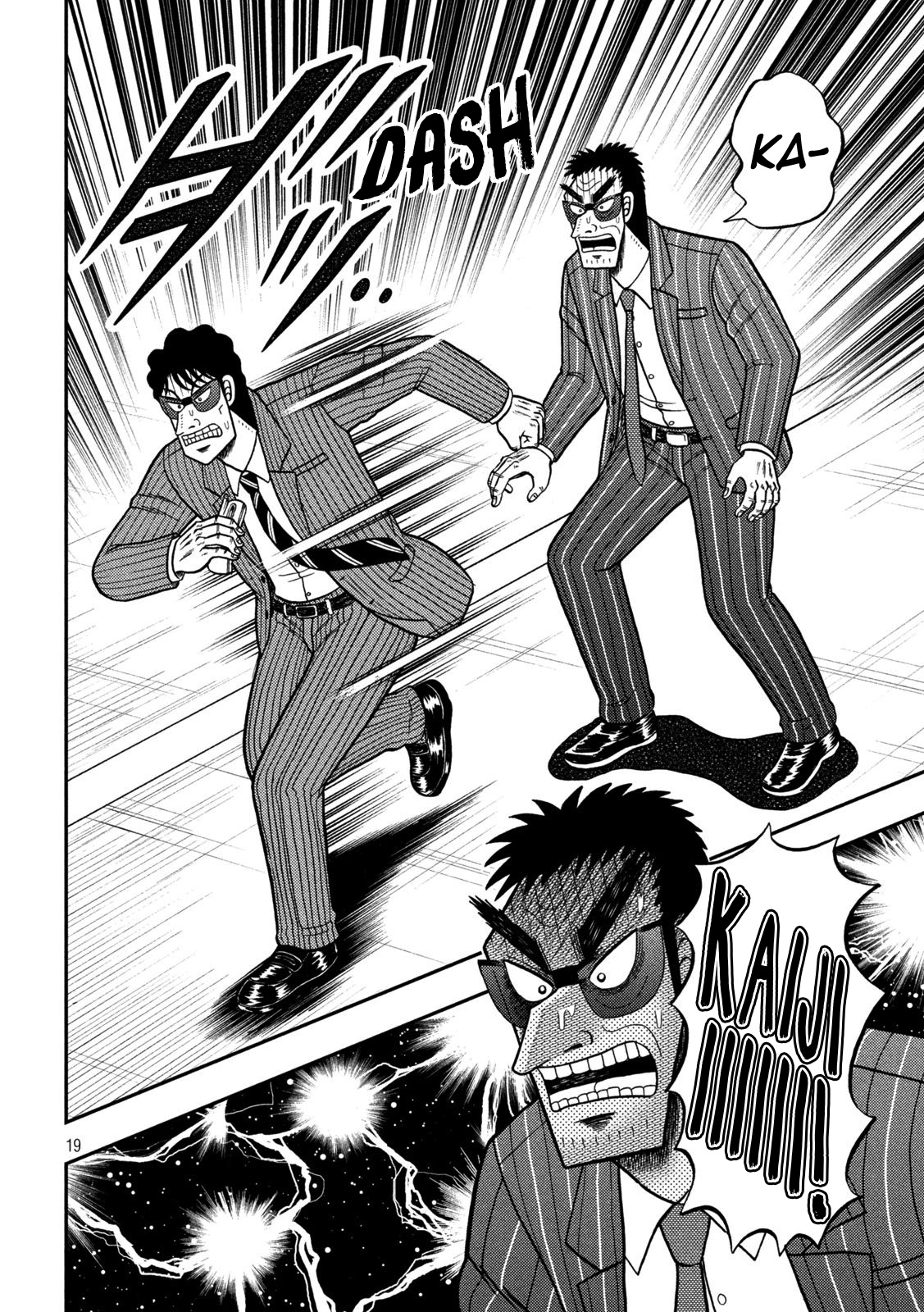 Tobaku Datenroku Kaiji - One Poker Hen - Chapter 430: Breakthrough