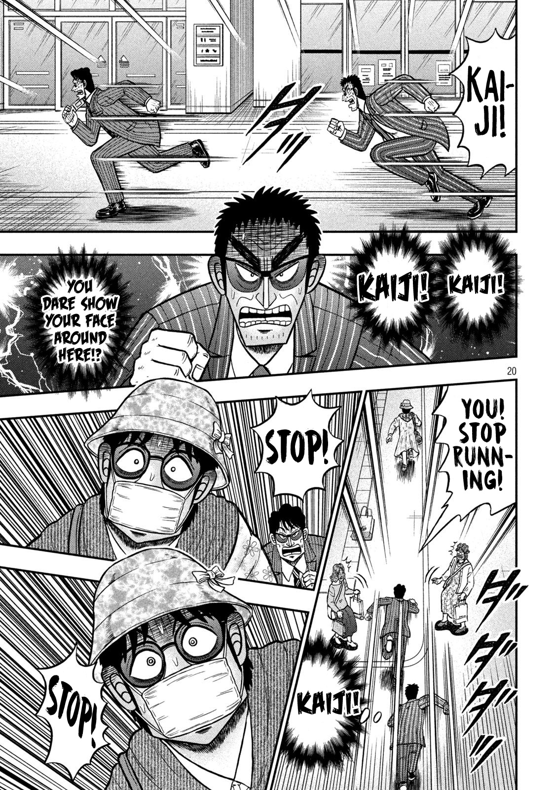 Tobaku Datenroku Kaiji - One Poker Hen - Chapter 430: Breakthrough