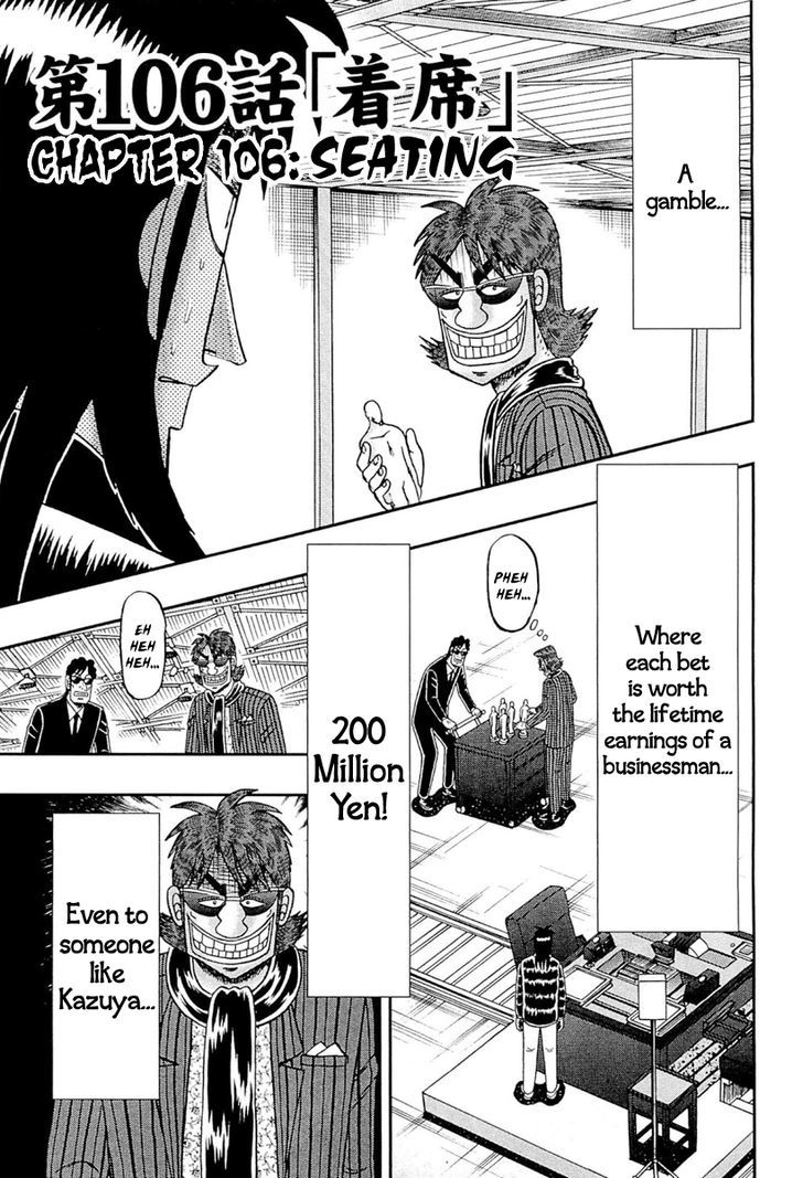 Tobaku Datenroku Kaiji - One Poker Hen - Chapter 106 : Seating