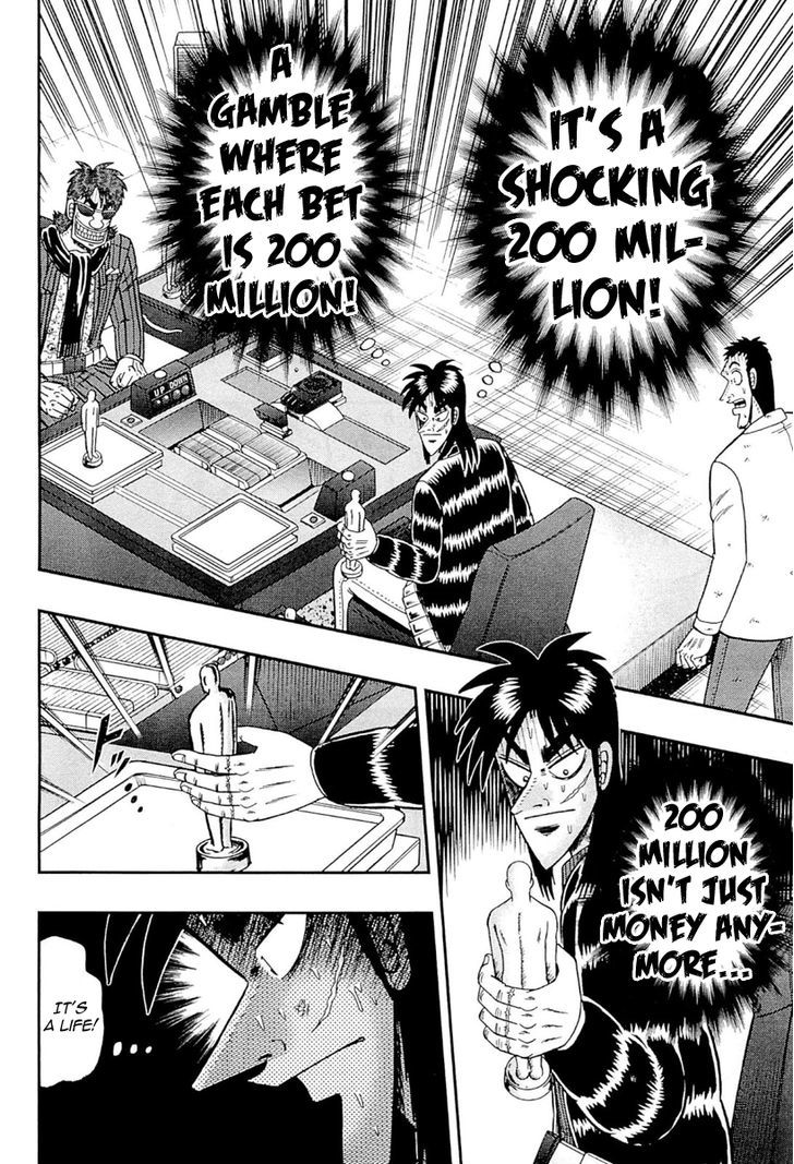 Tobaku Datenroku Kaiji - One Poker Hen - Chapter 106 : Seating