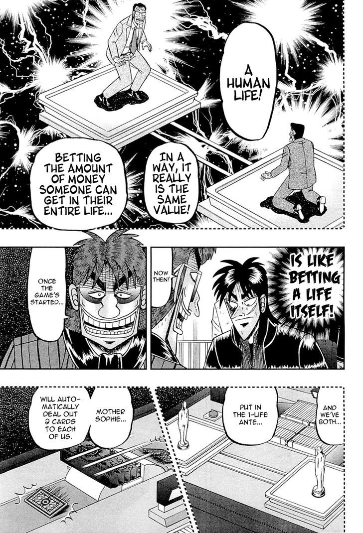 Tobaku Datenroku Kaiji - One Poker Hen - Chapter 106 : Seating