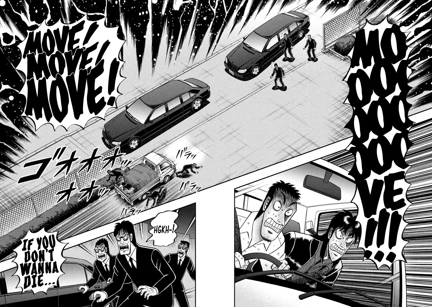 Tobaku Datenroku Kaiji - One Poker Hen - Chapter 3: Blockade