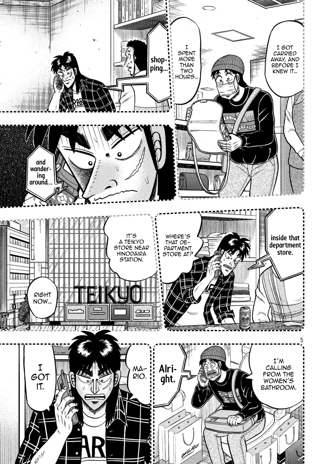 Tobaku Datenroku Kaiji - One Poker Hen - Chapter 410: Cognitive Distortion