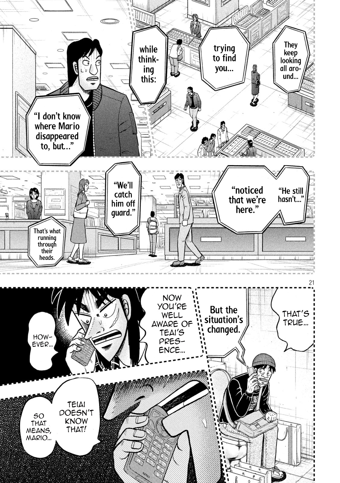 Tobaku Datenroku Kaiji - One Poker Hen - Chapter 410: Cognitive Distortion