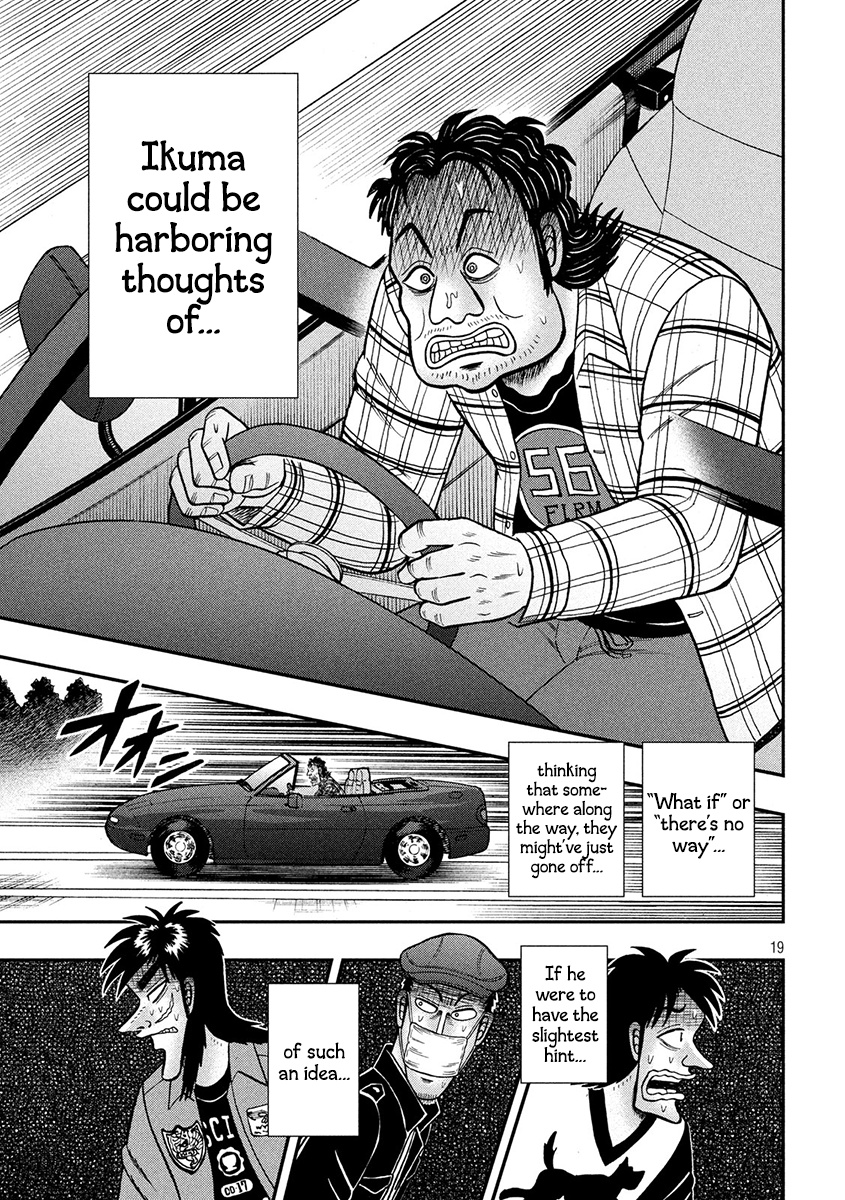 Tobaku Datenroku Kaiji - One Poker Hen - Chapter 363: Third Attempt