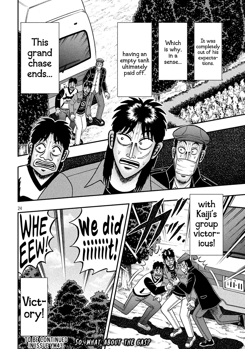 Tobaku Datenroku Kaiji - One Poker Hen - Chapter 363: Third Attempt