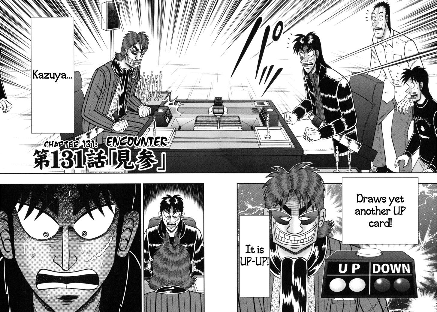 Tobaku Datenroku Kaiji - One Poker Hen - Chapter 131 : Encounter