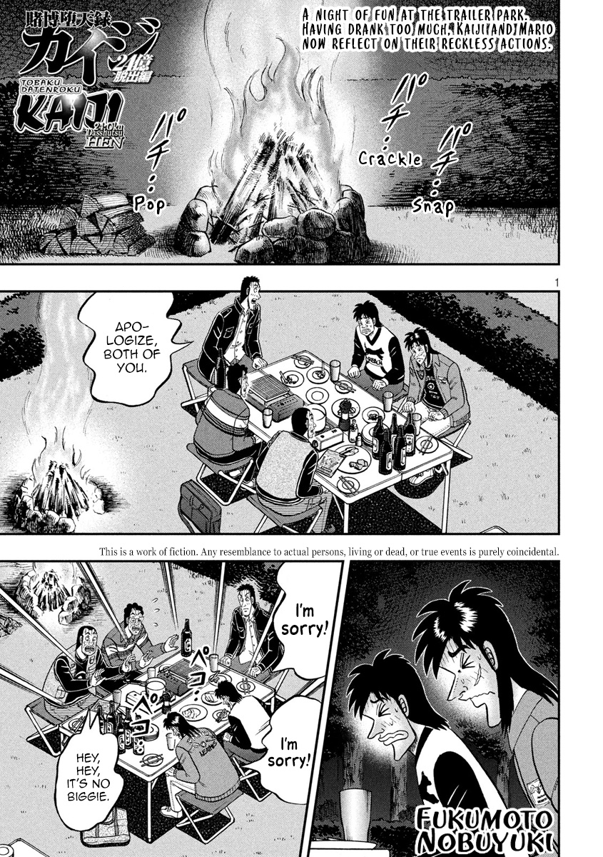 Tobaku Datenroku Kaiji - One Poker Hen - Chapter 353: Cockcrow