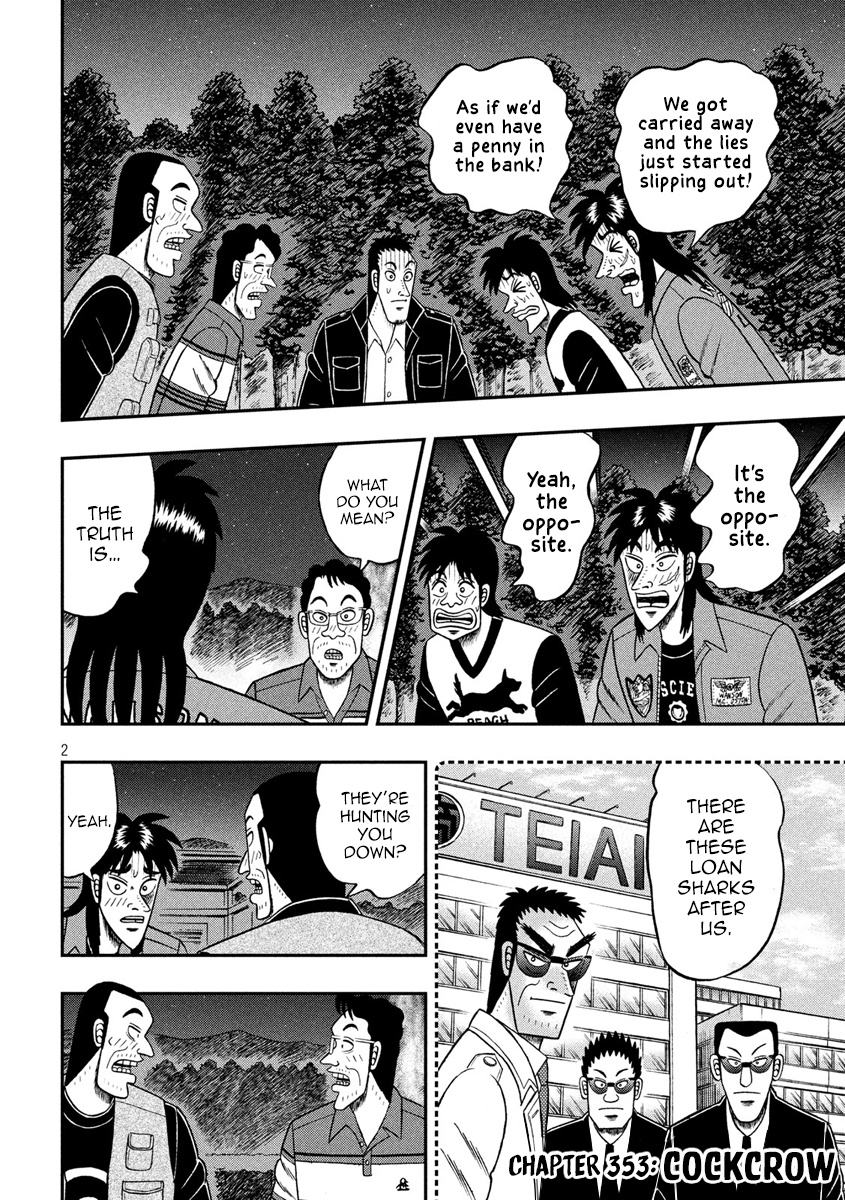 Tobaku Datenroku Kaiji - One Poker Hen - Chapter 353: Cockcrow