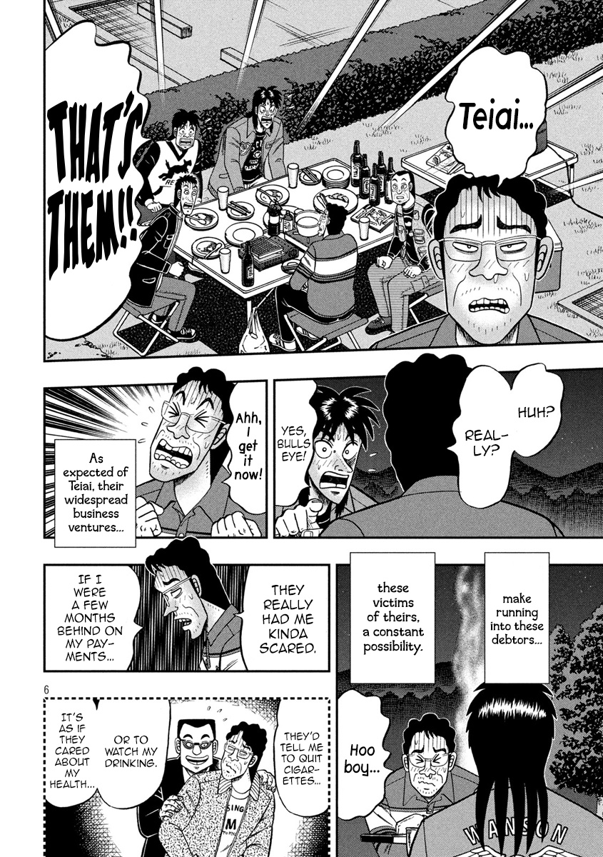 Tobaku Datenroku Kaiji - One Poker Hen - Chapter 353: Cockcrow