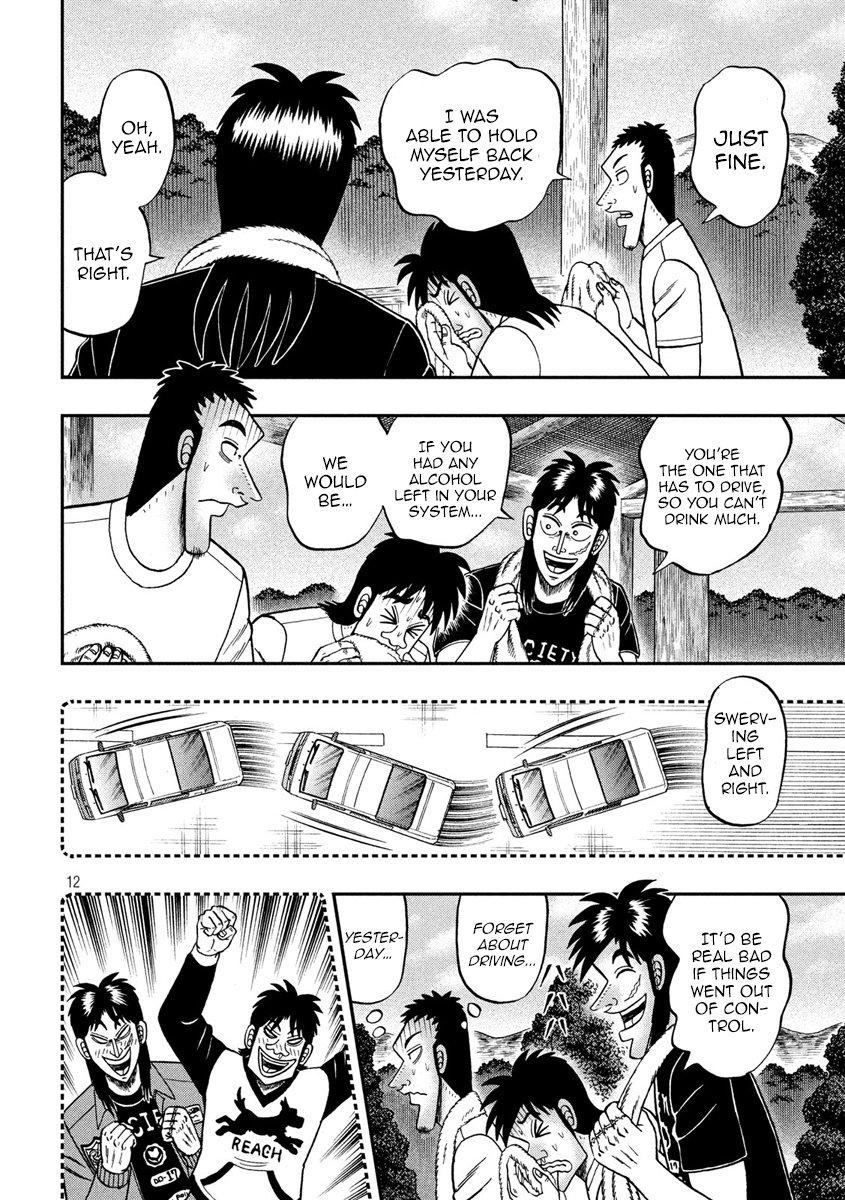 Tobaku Datenroku Kaiji - One Poker Hen - Chapter 353: Cockcrow