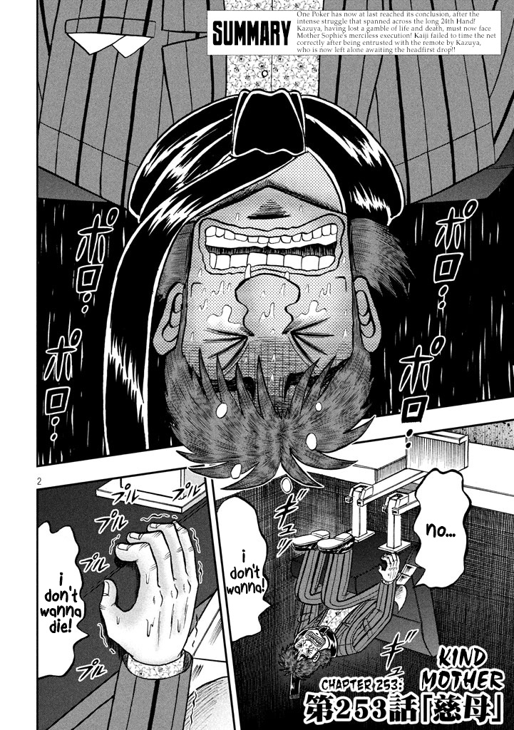 Tobaku Datenroku Kaiji - One Poker Hen - Chapter 253