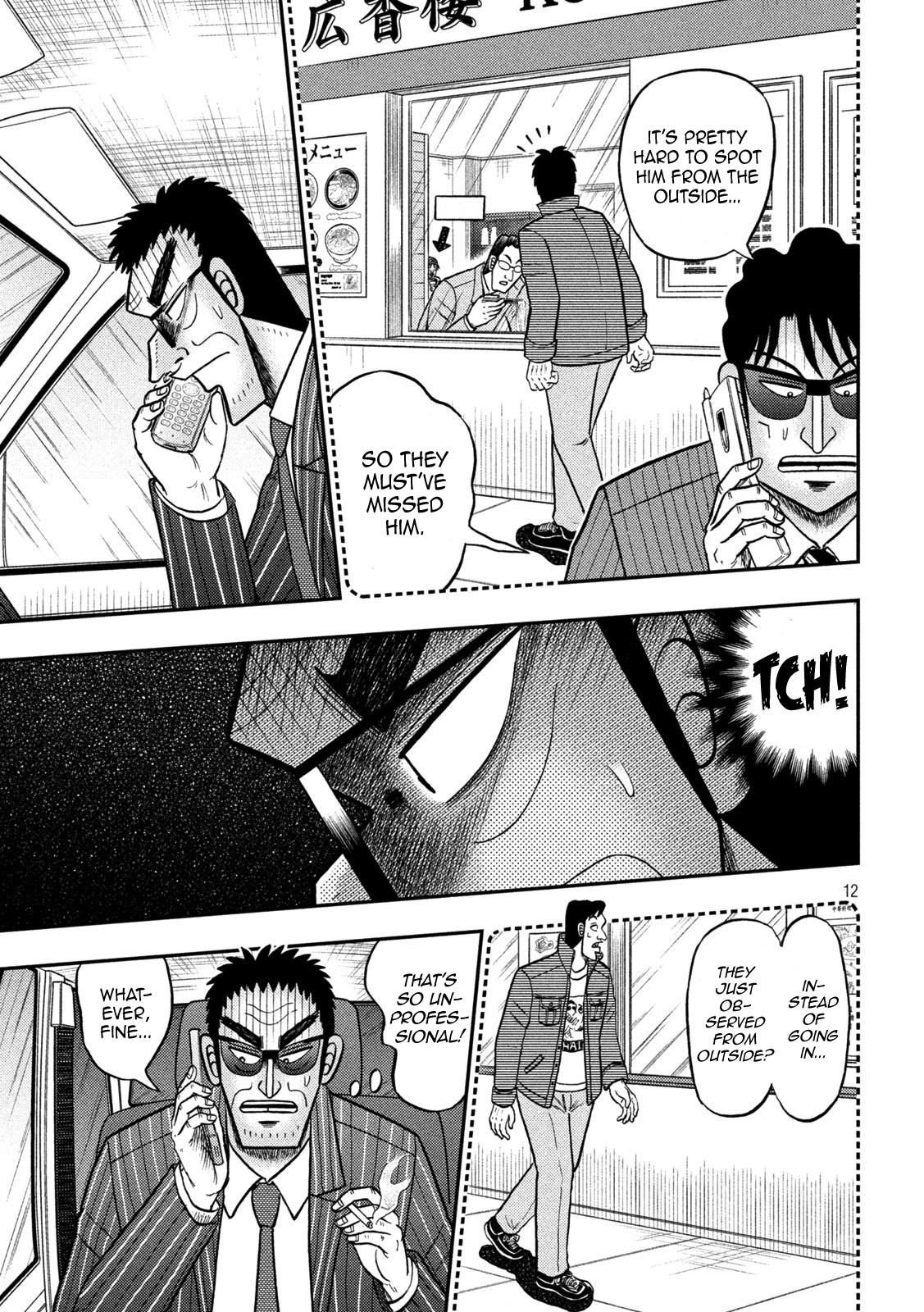 Tobaku Datenroku Kaiji - One Poker Hen - Chapter 412: Day Drinking