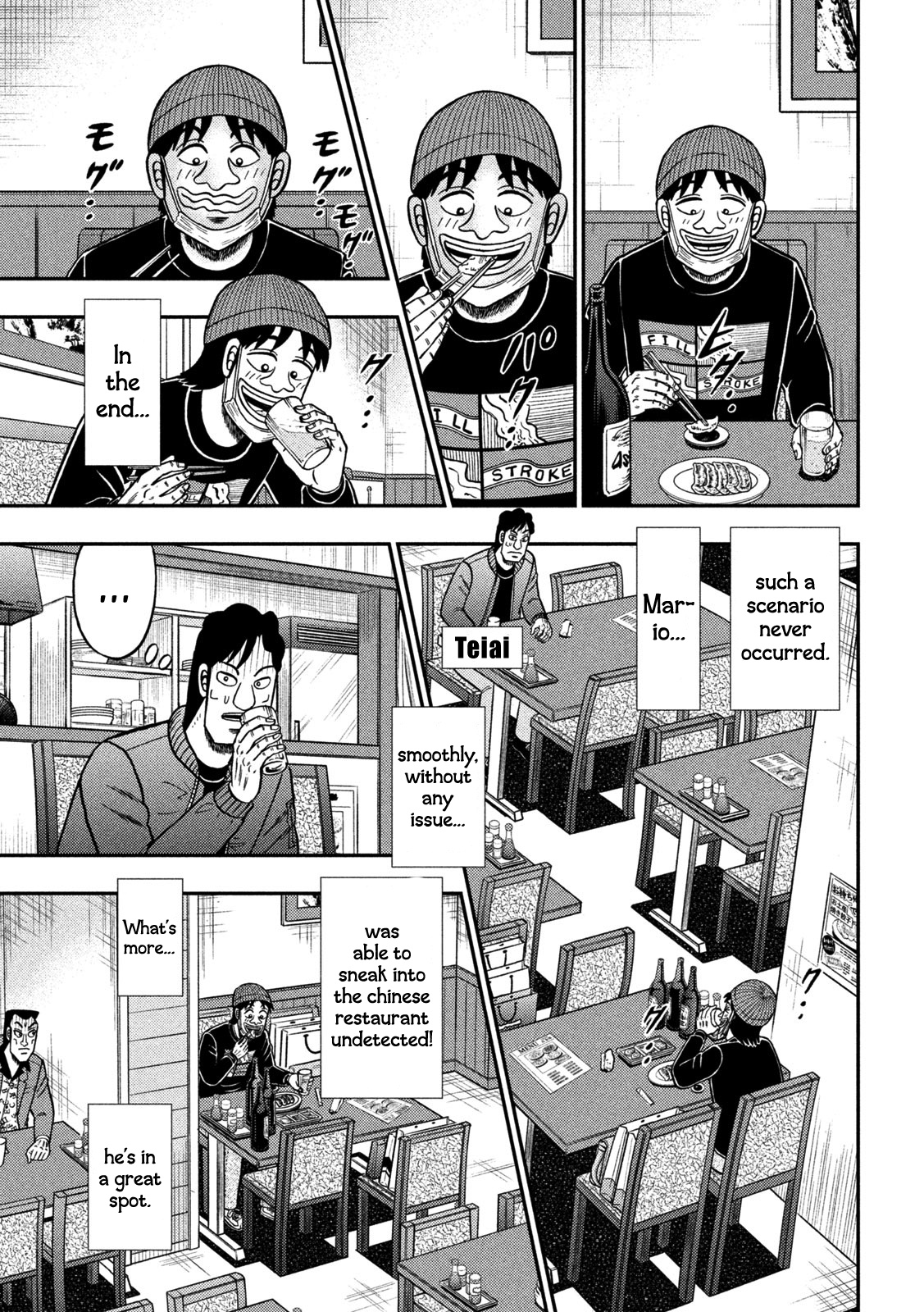 Tobaku Datenroku Kaiji - One Poker Hen - Chapter 412: Day Drinking