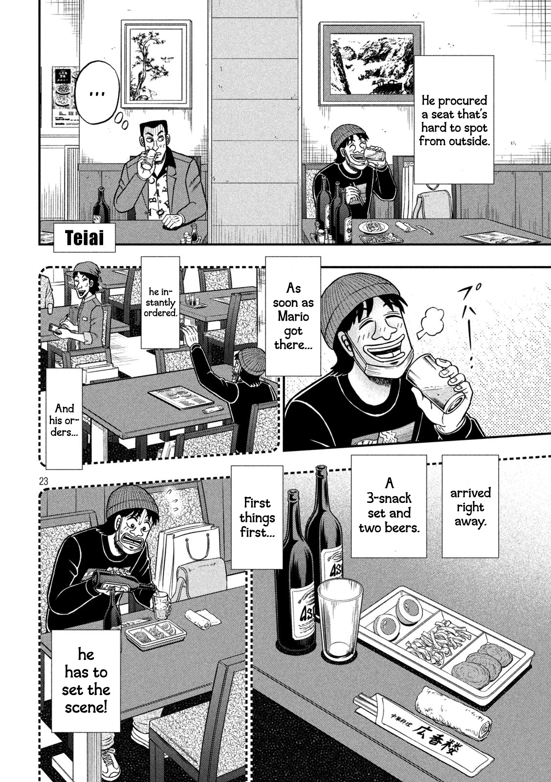 Tobaku Datenroku Kaiji - One Poker Hen - Chapter 412: Day Drinking