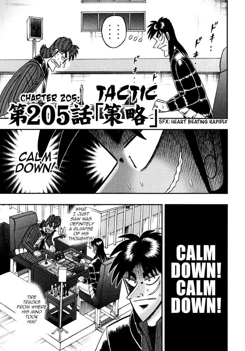 Tobaku Datenroku Kaiji - One Poker Hen - Chapter 205