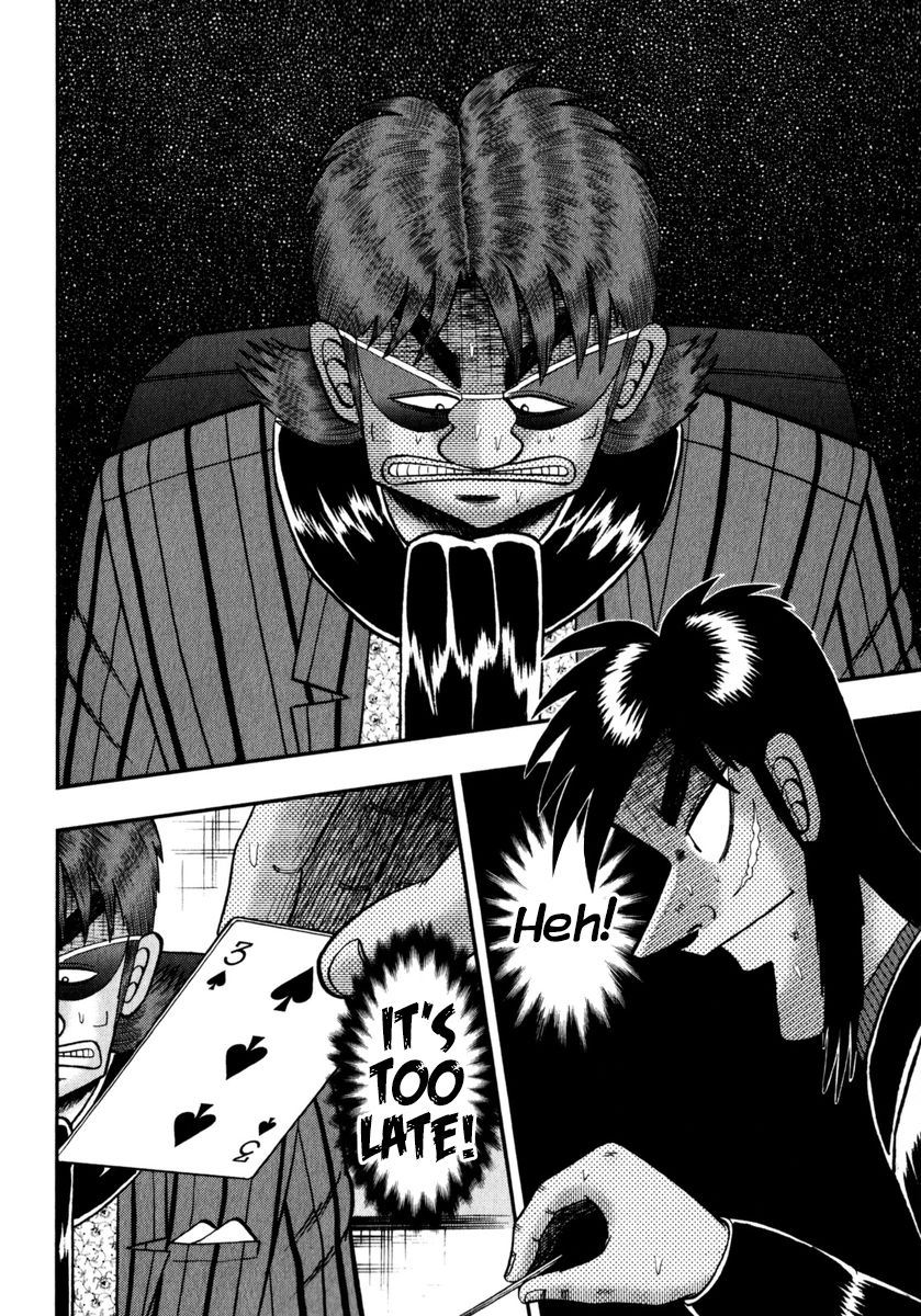 Tobaku Datenroku Kaiji - One Poker Hen - Chapter 205