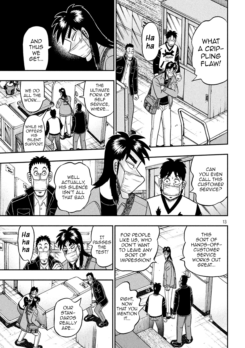 Tobaku Datenroku Kaiji - One Poker Hen - Chapter 381: Black-Hearted