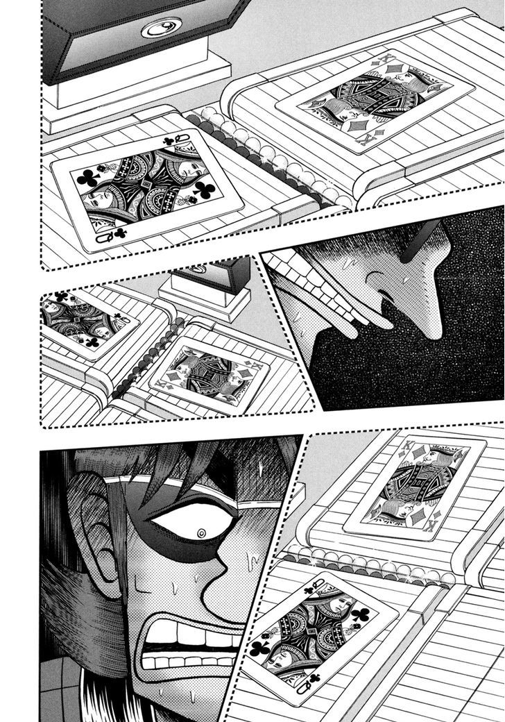 Tobaku Datenroku Kaiji - One Poker Hen - Chapter 175 : Backfire