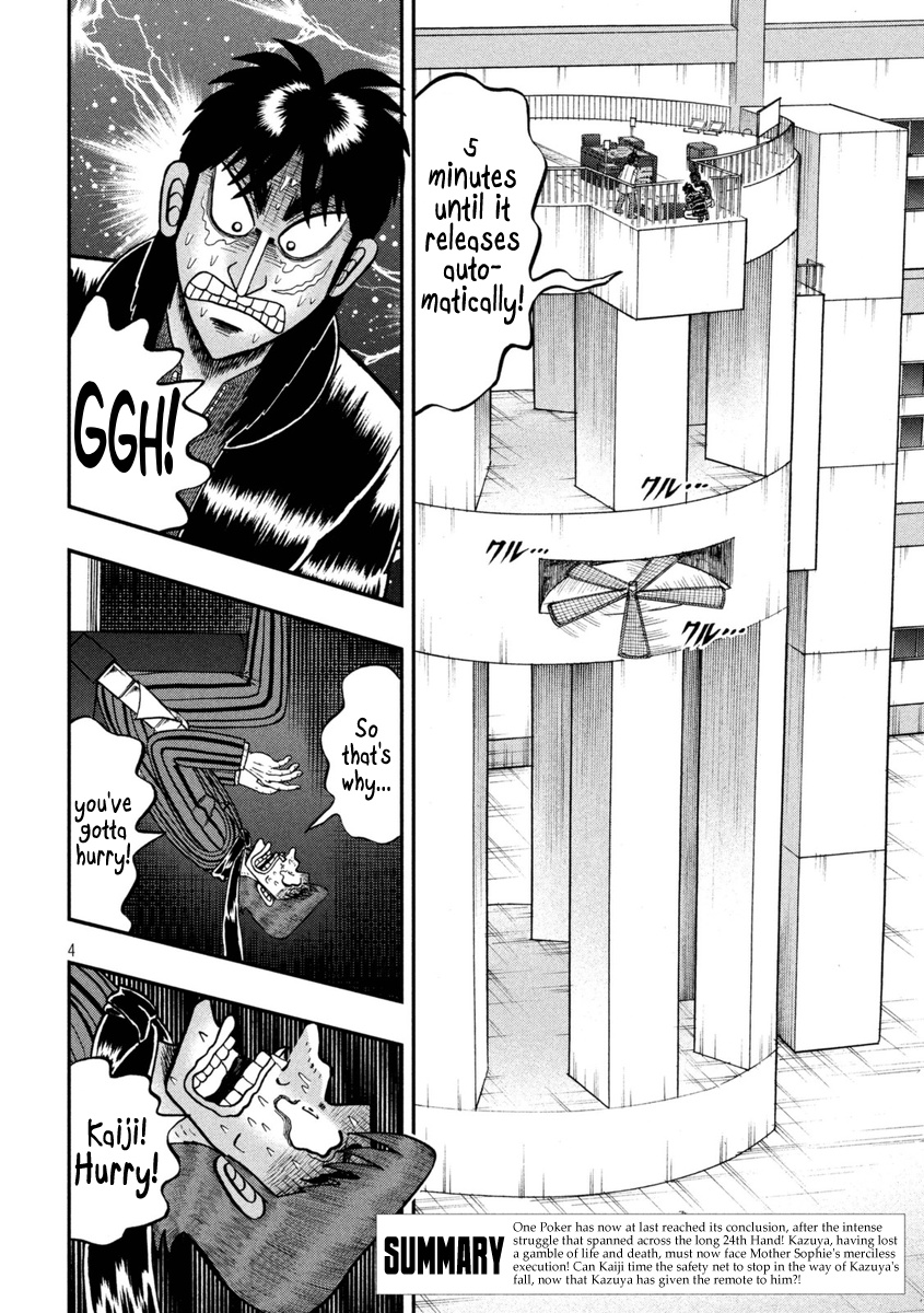 Tobaku Datenroku Kaiji - One Poker Hen - Chapter 251