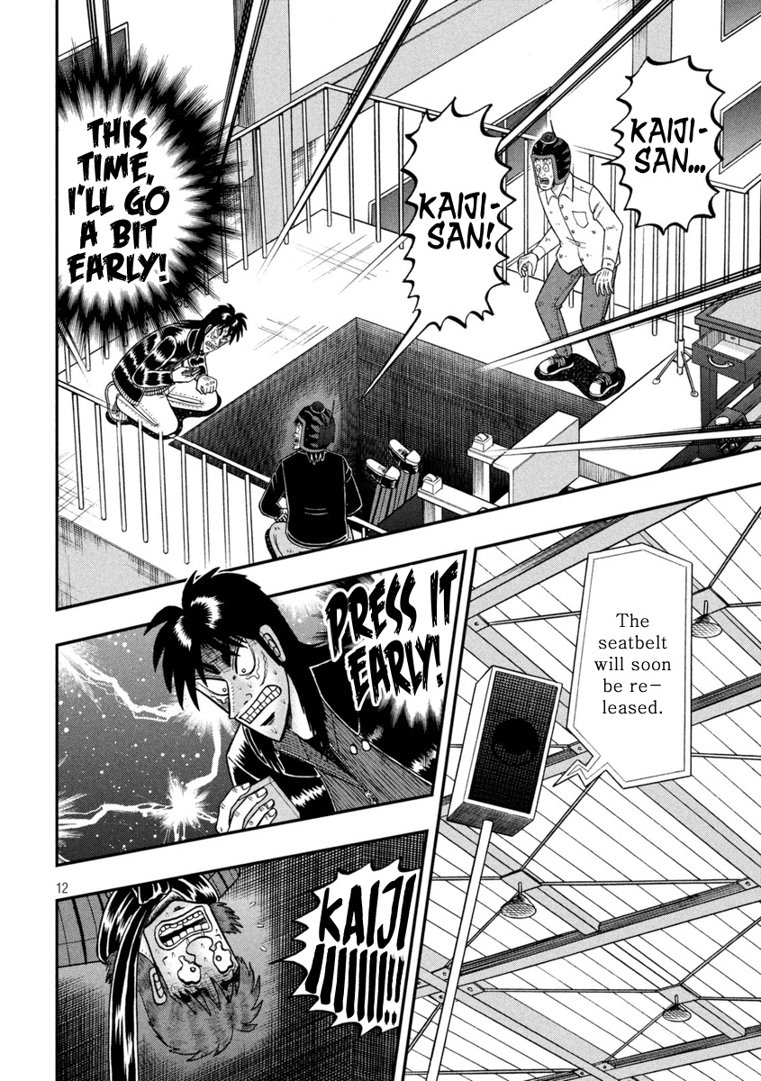 Tobaku Datenroku Kaiji - One Poker Hen - Chapter 251