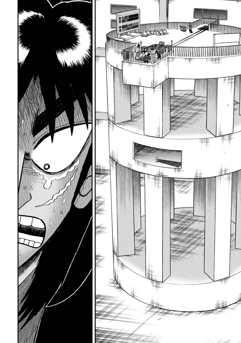 Tobaku Datenroku Kaiji - One Poker Hen - Chapter 251