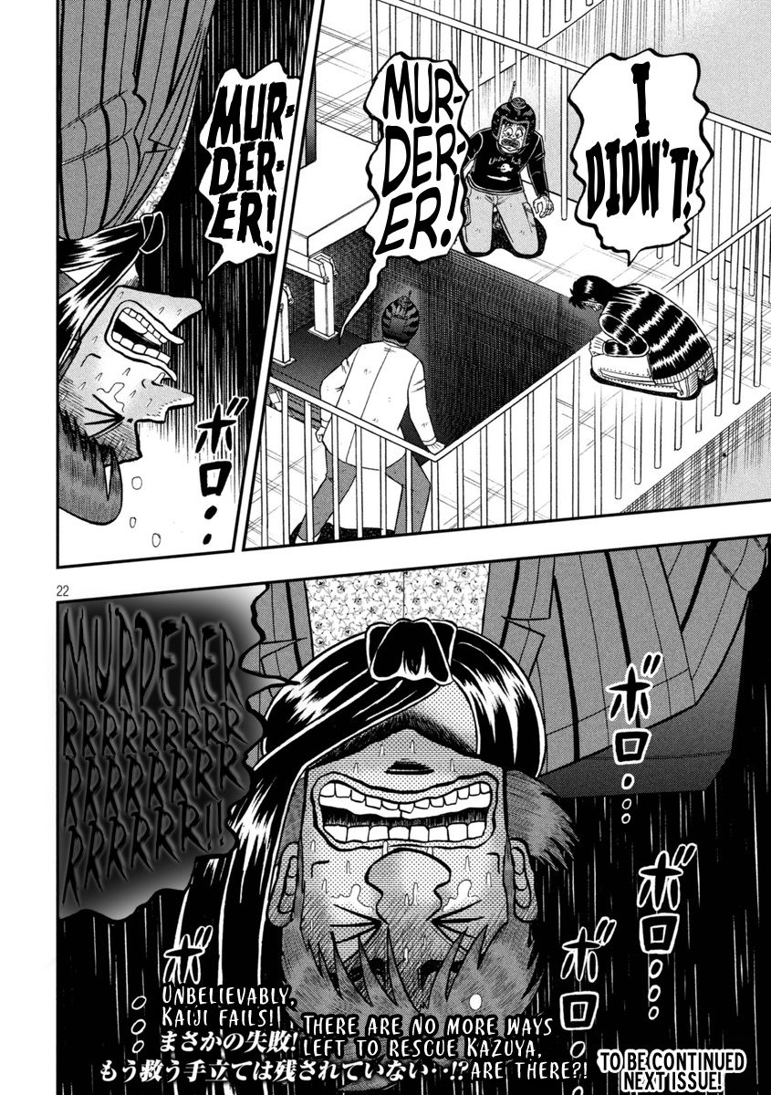 Tobaku Datenroku Kaiji - One Poker Hen - Chapter 251