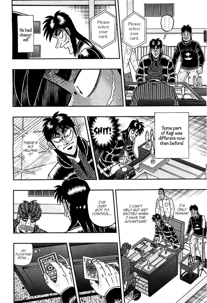 Tobaku Datenroku Kaiji - One Poker Hen - Chapter 117 : Floating