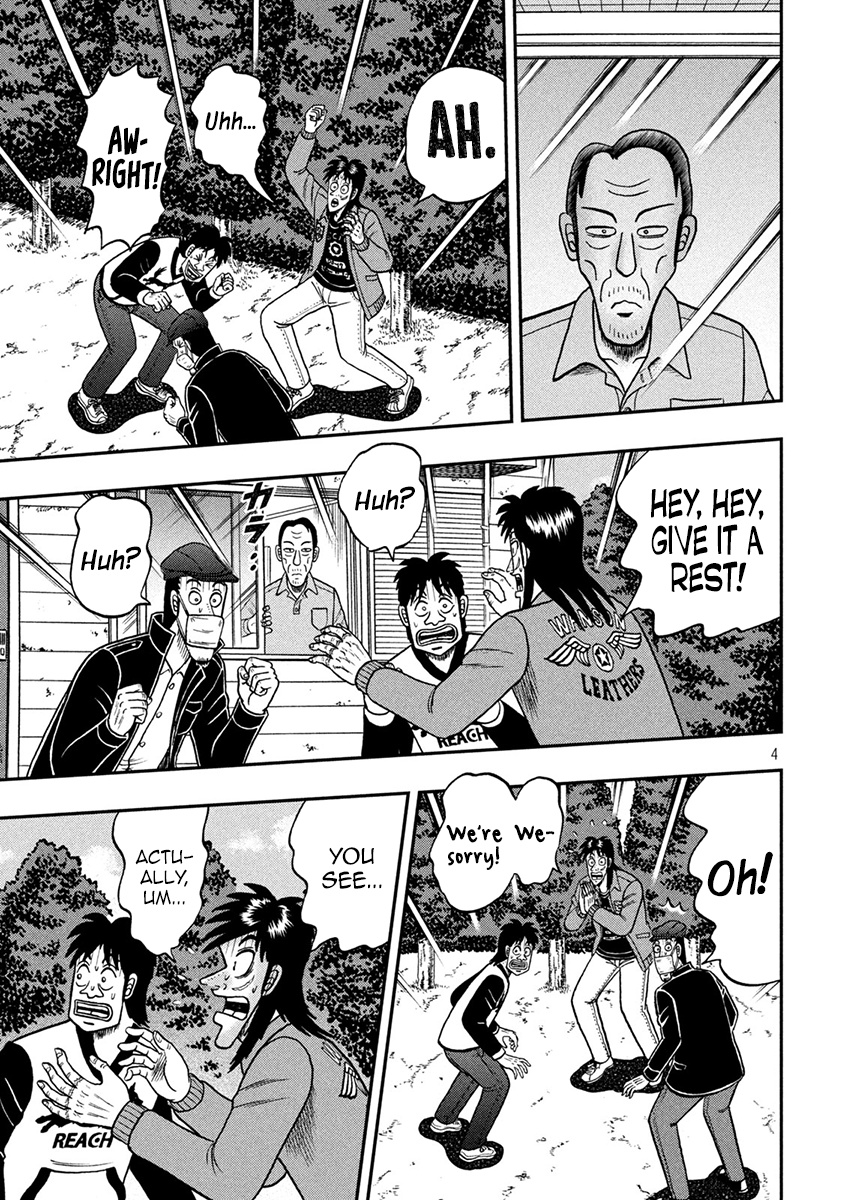 Tobaku Datenroku Kaiji - One Poker Hen - Chapter 364: Refueling