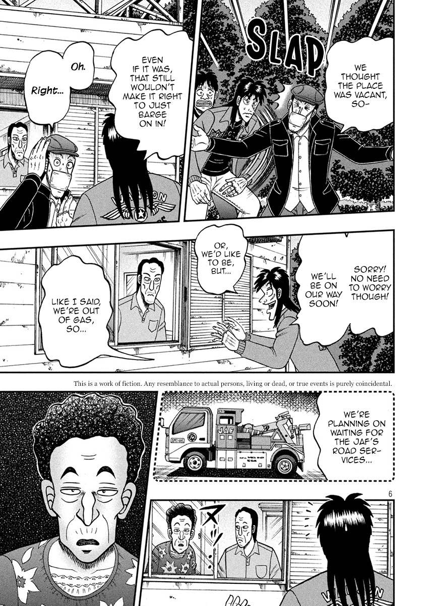 Tobaku Datenroku Kaiji - One Poker Hen - Chapter 364: Refueling