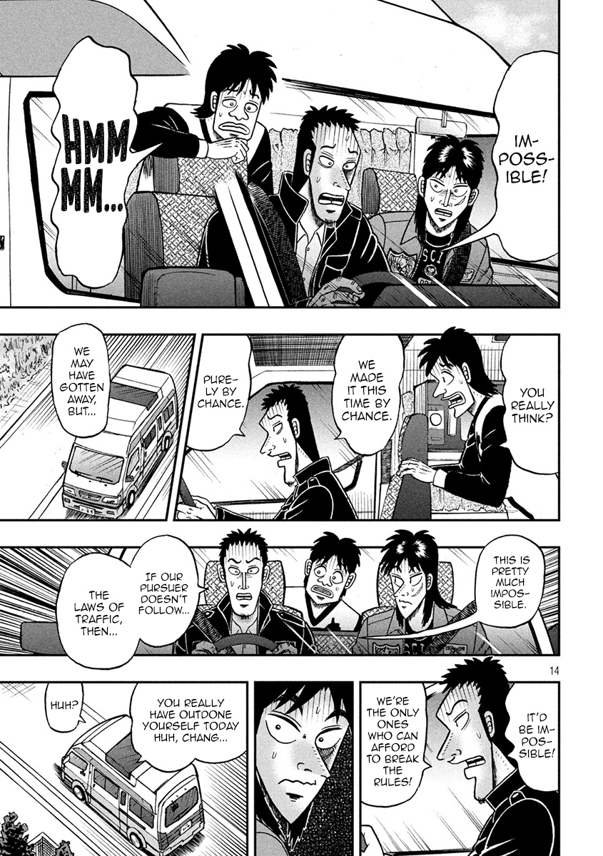 Tobaku Datenroku Kaiji - One Poker Hen - Chapter 364: Refueling