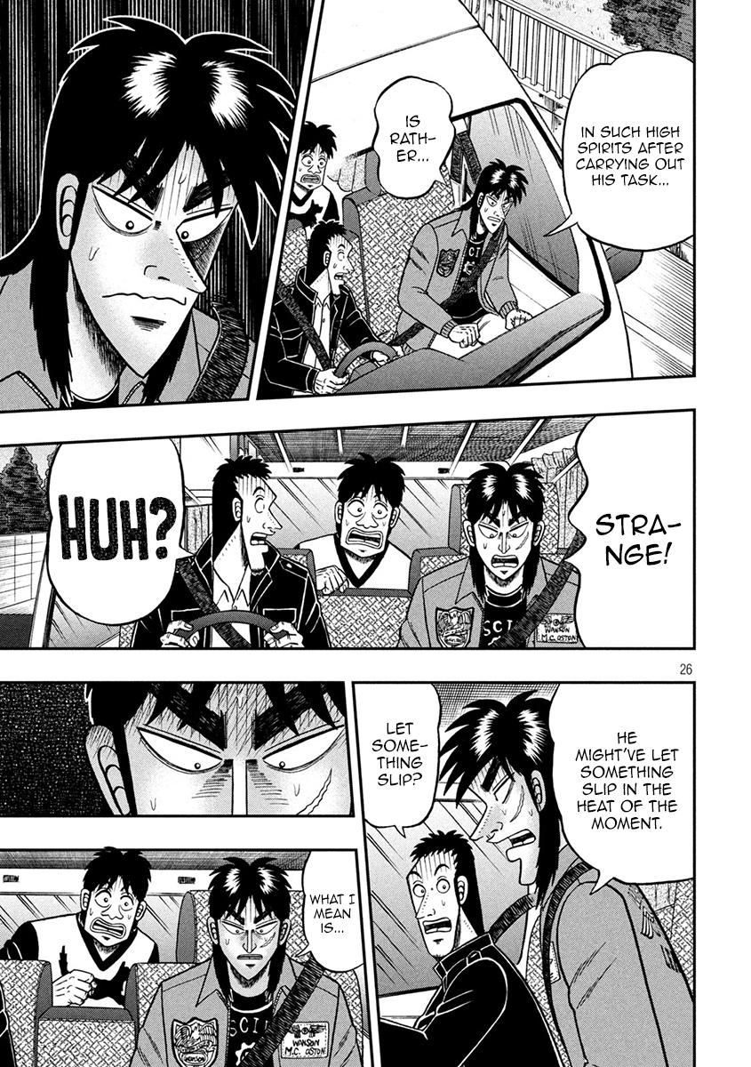 Tobaku Datenroku Kaiji - One Poker Hen - Chapter 364: Refueling