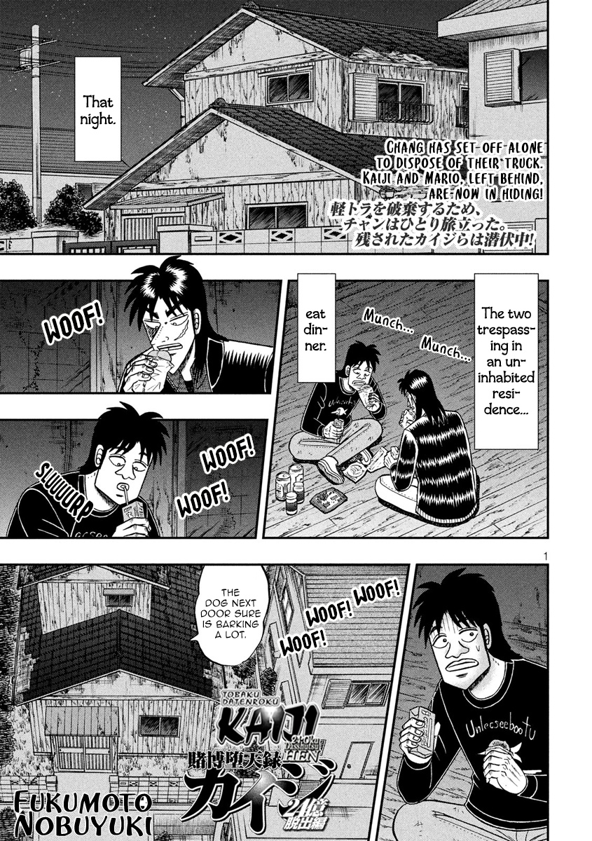 Tobaku Datenroku Kaiji - One Poker Hen - Chapter 274: Expedition